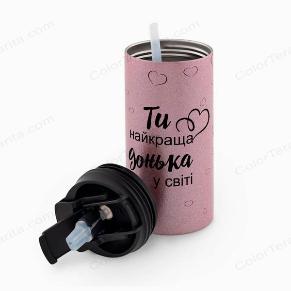 Термочашка Дочке, глиттер розов. 450: Ты лучшая 1.9.16-450GP фото