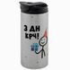 Термокружка гліттер срібн. 450: З ДН КРЧ 6.1.12-450TW фото