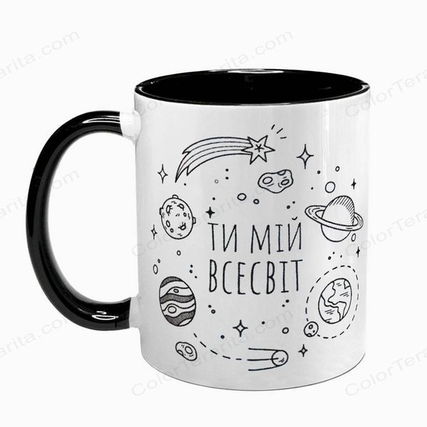 Чашка для Коханих, чорна з принтом - Ти мій всесвіт 2.3.15-F фото