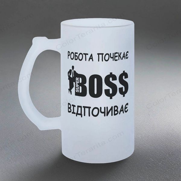 Келих для керівника, 0,5л матовий: Керівник 8.1.22-055KS фото