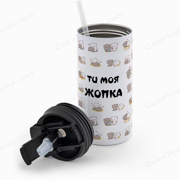 Термокружка для Коханої, біла 450мл: Жопка 2.1.41-450TW фото