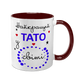 Чашка для Тата, бордова з принтом - Найкращий Тато у світі 1.2.29-F фото