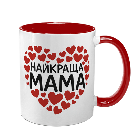 Чашка для Мами, червона з принтом - Найкраща МАМА 1.1.68-F фото