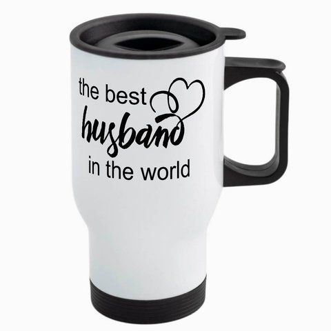 Термочашка для Мужа, авто, белая 450мл: Best Husband 1.4.39-TAutoW фото