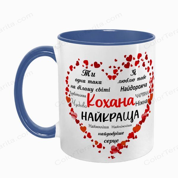 Чашка для Коханої, синя з принтом: Червоне серце 2.1.14-F фото