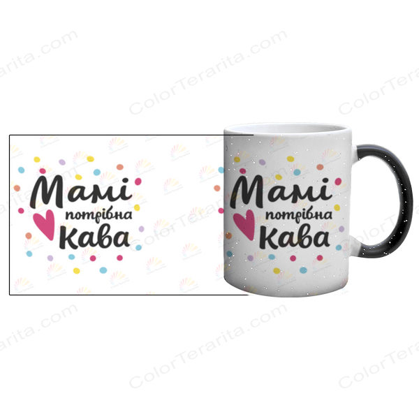 Чашка для Мамы, Хамелеон с блестками с принтом - Маме нужен кофе 1.1.62 фото