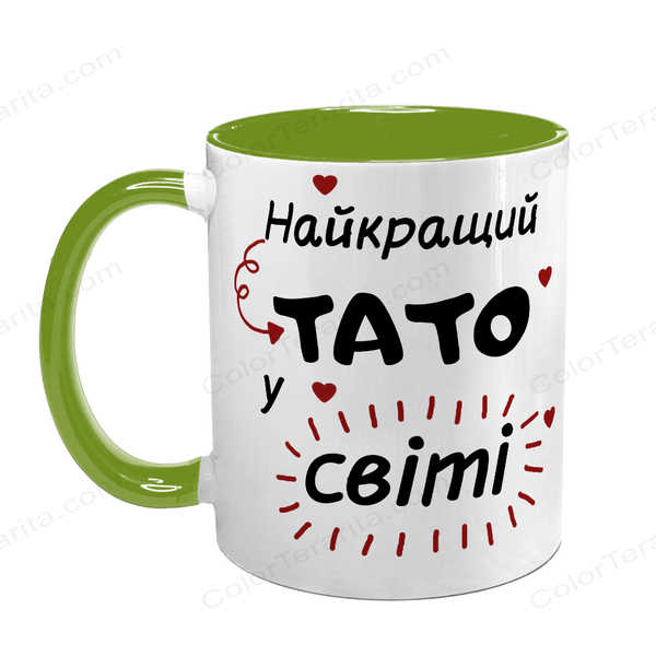 Чашка для Батька, салатова з принтом: Тато №1 у світі 1.2.10-F фото