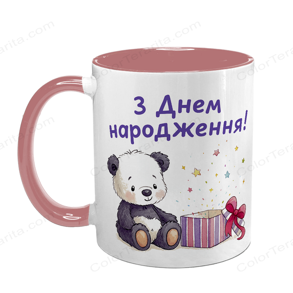 Чашка на ДР, розовая с принтом - с Днем Рождения (мишка) 6.1.26 фото
