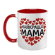 Чашка для Мамы, красная с принтом - Лучшая МАМА 1.1.68-F фото 2