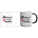 Чашка для Мамы, Хамелеон с блестками с принтом - Маме нужен кофе 1.1.62 фото 4