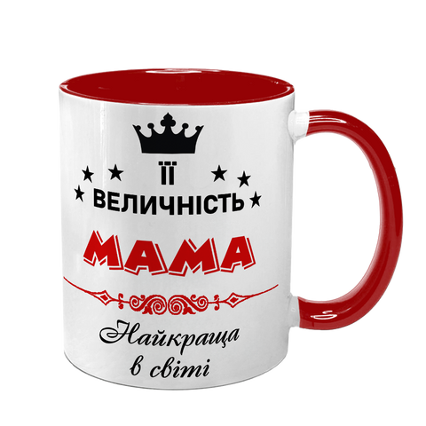 Чашка для Мами, червона з принтом - Її Величність Мама 1.1.37-F фото
