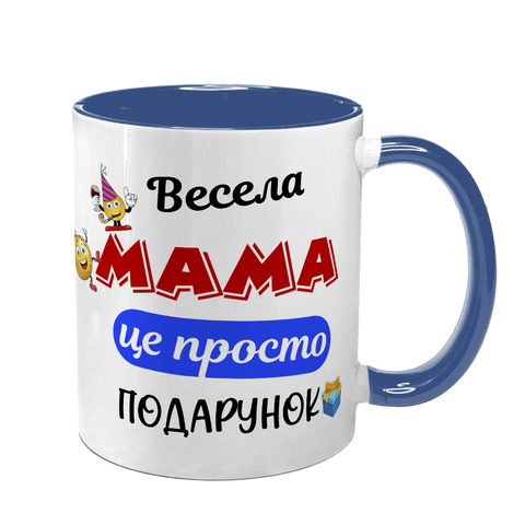 Чашка для Мами, синя з принтом - Весела Мама 1.1.45-F фото