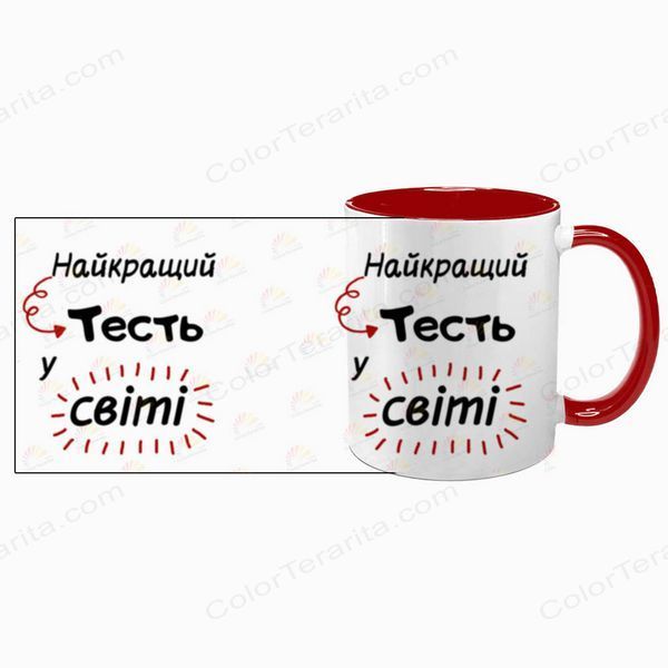 Чашка для Тестя, червона з принтом - для Тестя 1.16.9-F фото