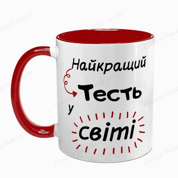 Чашка для Тестя, червона з принтом - для Тестя 1.16.9-F фото