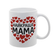 Чашка для Мамы, белая с принтом - Лучшая МАМА 1.1.68-F фото