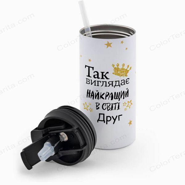 Термочашка Другу, белая 450мл: Лучший Друг 1.22.5-450TW фото