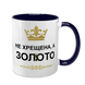 Чашка для Хрещеної, темно-синя з принтом: Золото 1.13.20-F фото