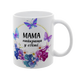 Чашка для Мами, біла з принтом - Мама найкраща у світі 1.1.39-F фото