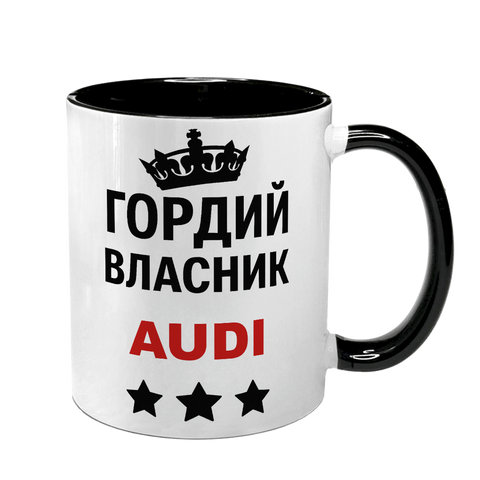 Чашка для водія, чорна з принтом - AUDI 8.7.24 фото