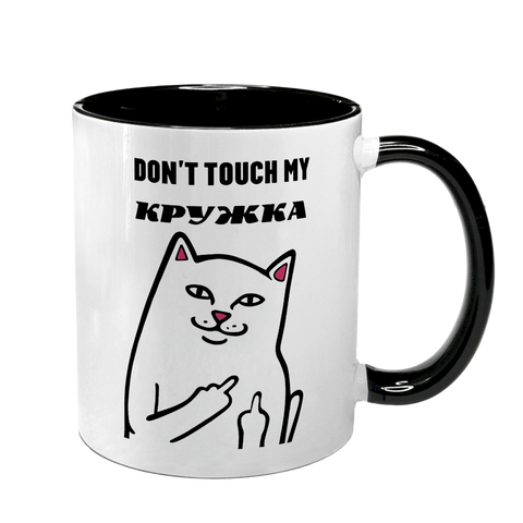 Чашка черная с принтом - DON`T TOUCH MY КРУЖКА 10.103 фото