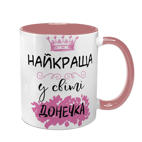 Чашка для Доньки, рожева з принтом - Найкраща Донька 1.9.30-F фото