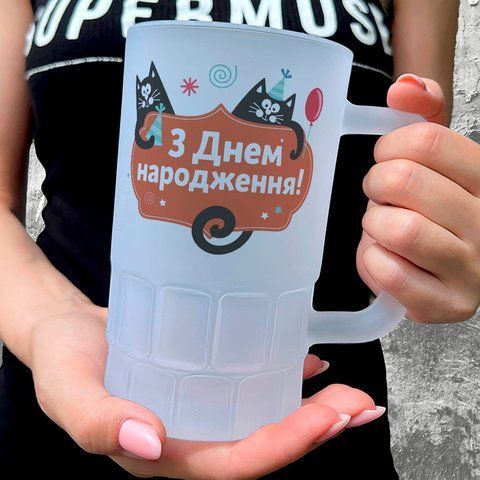 Бокал 0,55л пивной, матовый с принтом - После 30 (Ваш вариант) жизнь только начинается 6.1.17-055KM фото