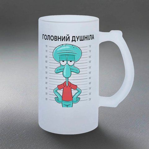 Бокал 0,5л пивной, матовый с принтом - Главный душила 10.27-05KM фото