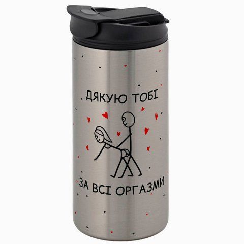 Термокружка для Коханих, металік 450мл: Дякую за кайф 2.3.30-450TM фото