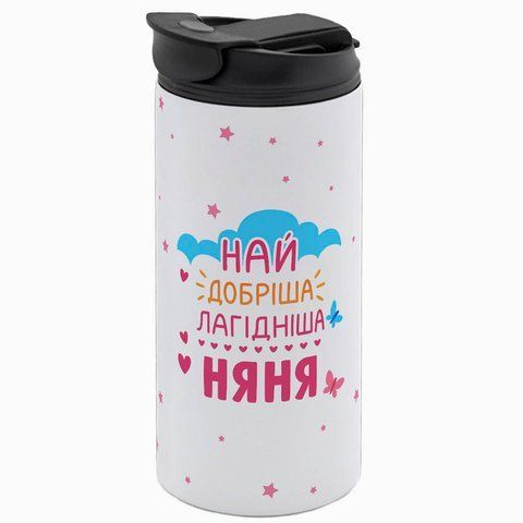 Термокружка для няні, біла 450мл: для няні 8.11.33-450TW фото