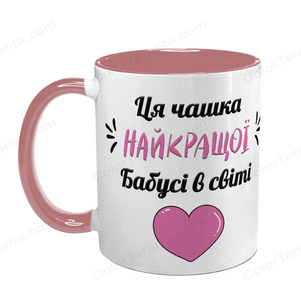 Чашка для Бабушки, розовая с принтом - Чашка лучшей Бабушки 1.7.37-F фото