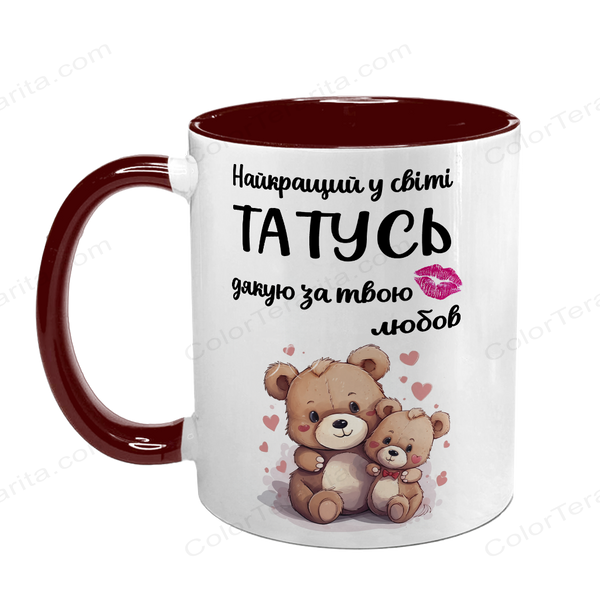 Чашка для Тата, бордова з принтом: Кращому Тату 1.2.1-F фото
