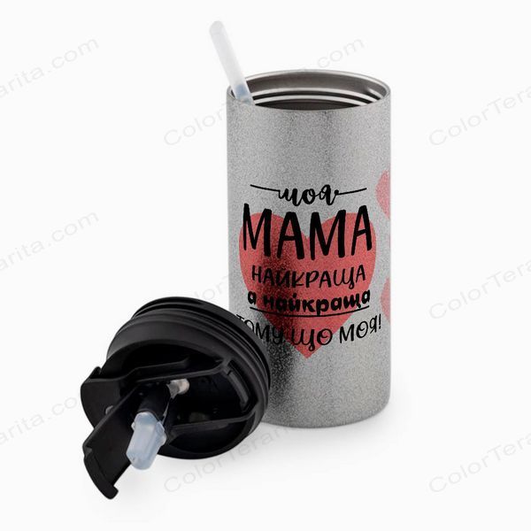 Термокружка для Мами, гліттер срібн. 450: Моя найкраща 1.1.5-450GS фото