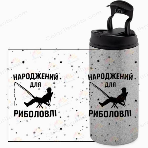 Термочашка для рыбака, глиттер сереб 450: Для рыбака 8.8.14-450GS фото