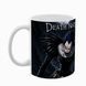 Чашка аніме, біла з принтом - Death Note 5.0.2.12-L фото