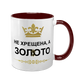 Чашка для Хрещеної, бордова з принтом: Золото 1.13.20-F фото 1