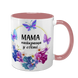Чашка для Мами, рожева з принтом - Мама найкраща у світі 1.1.39-F фото