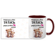 Чашка для Тата, бордова з принтом: Кращому Тату 1.2.1-F фото 3