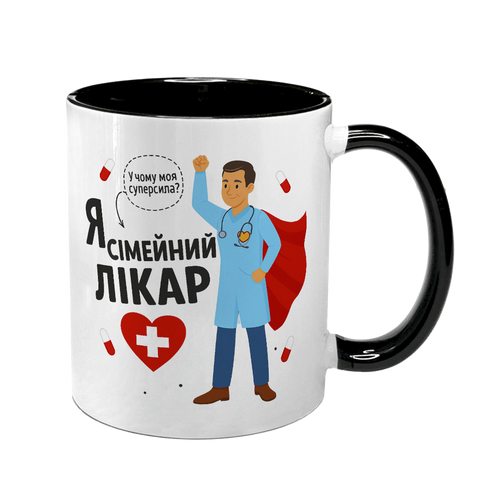 Чашка для сімейного лікаря, чорна з принтом - Я сімейний лікар (хлопець) 8.4.25 фото