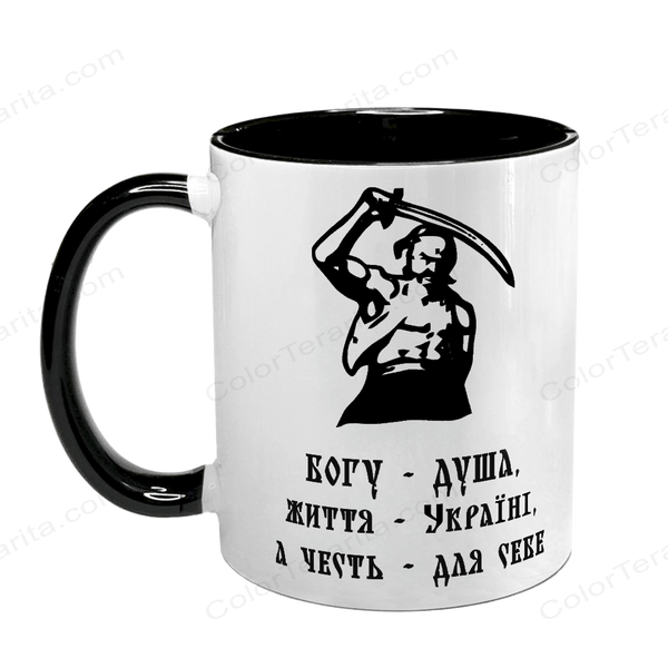 Чашка чорна з принтом - Козак 4.9 фото
