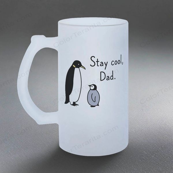 Бокал для Отца, 0,5л пивной, матовый с принтом - Stay cool, Dad 1.2.81-05KM фото