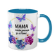 Чашка для Мами, блакитна з принтом - Мама найкраща у світі 1.1.39-F фото
