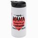 Термокружка для Мами, біла 450мл: Моя найкраща 1.1.5-450GS фото