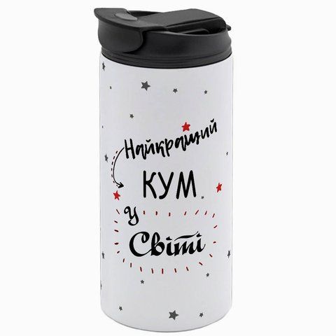 Термочашка для Кума, белая 450мл: Лучший 1.6.3-450TW фото