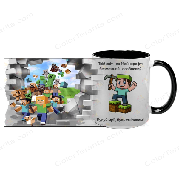 Чашка minecraft подарочная, черная с принтом - для подарка 5.0.4.12 фото