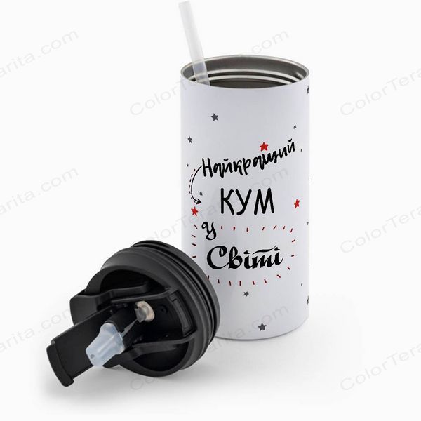 Термочашка для Кума, белая 450мл: Лучший 1.6.3-450TW фото