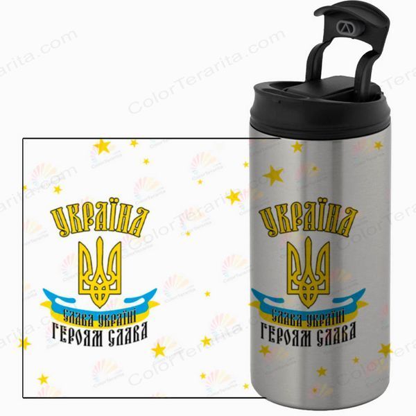Термочашка металлик 450мл: Слава Украине! 4.7-450TM фото
