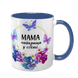 Чашка для Мами, синя з принтом - Мама найкраща у світі 1.1.39-F фото
