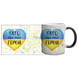 Чашка для Отца, хамелеон блестки: Папа ты мой герой 1.2.7-F фото 4