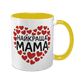 Чашка для Мамы, желтая с принтом - Лучшая МАМА 1.1.68-F фото