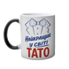 Чашка для Тата, хамелеон з принтом: Для найкращого тата 1.2.71 фото 2